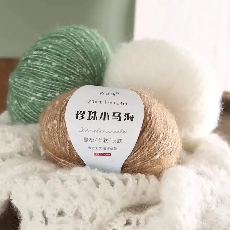 

3pcs Mohair Soft and Smooth Scarf Thread Jacket Braided Thread Ball 30g/ball Knitting Yarn