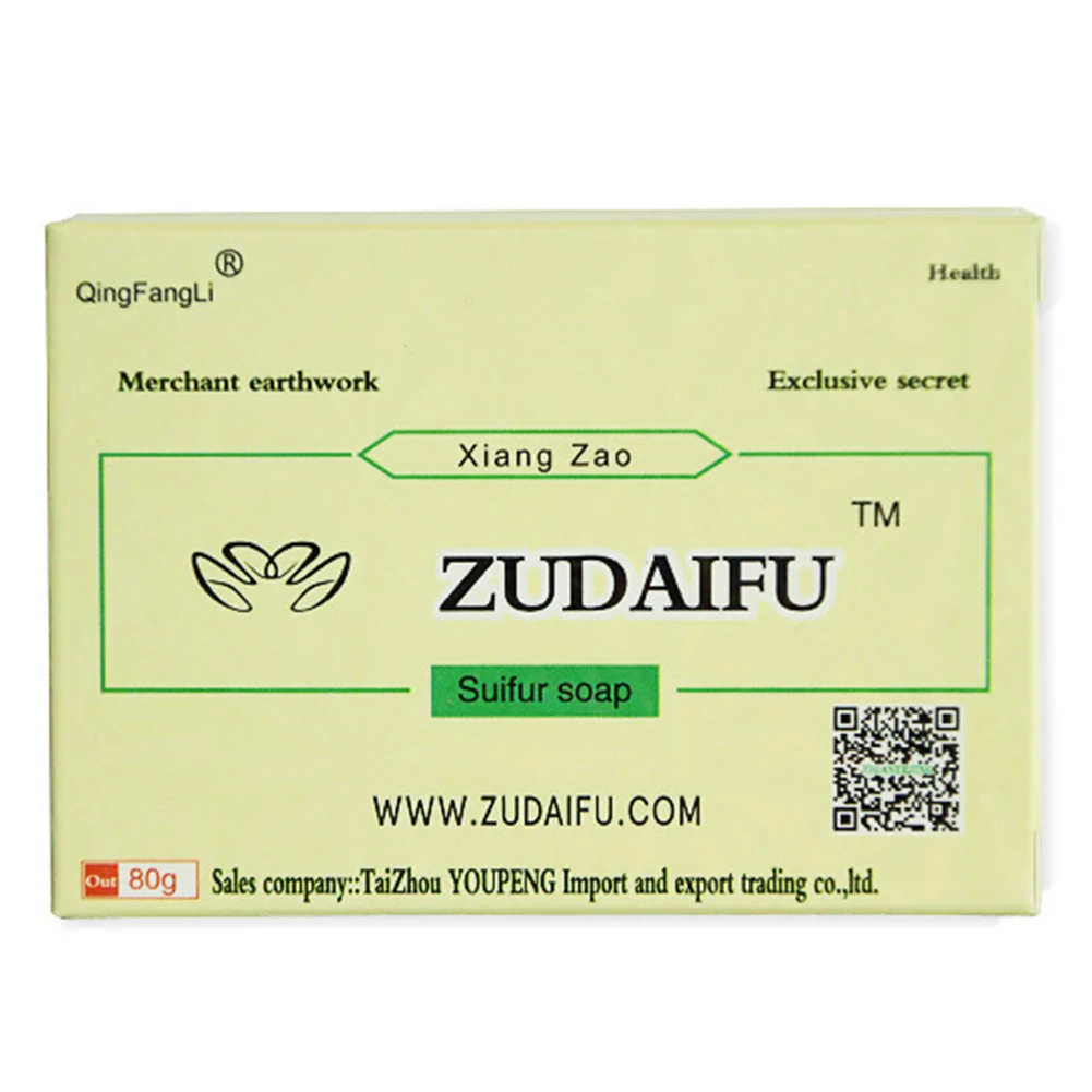 Dermatitis Eczema ZUDAIFU Sulfur Soap Acne Psoriasis Seborrhea Bath Skin Repair sulfur soap