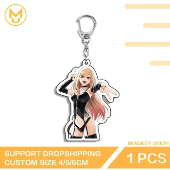 Kitagawa Marin Ragazza seducente Divertente vivace Guardia avanzata Abbagliante Portachiavi a doppia faccia Design esclusivo Accessori moda
