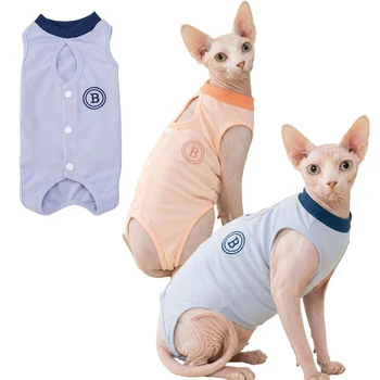 Breathable Cat Recovery Suit 1