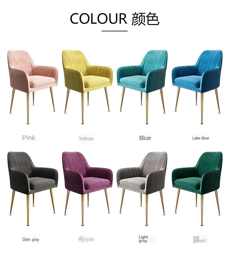 Nordic Ins Chair Home Internet Celebrity Makeup Dressing Table Stool Backrest Girly Bedroom Simple Manicure Light Luxury Chair