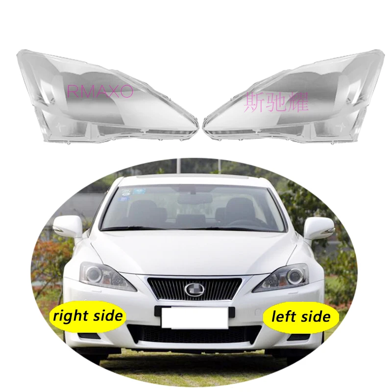 

Прозрачный чехол для передней фары Lexus is200 2006-2008 IS is300 is350