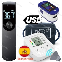 Spanish Voice Arm Automatic Blood Pressure Monitor BP Sphygmomanometer Pressure Meter Tonometer for Measuring Arterial Pressure 1