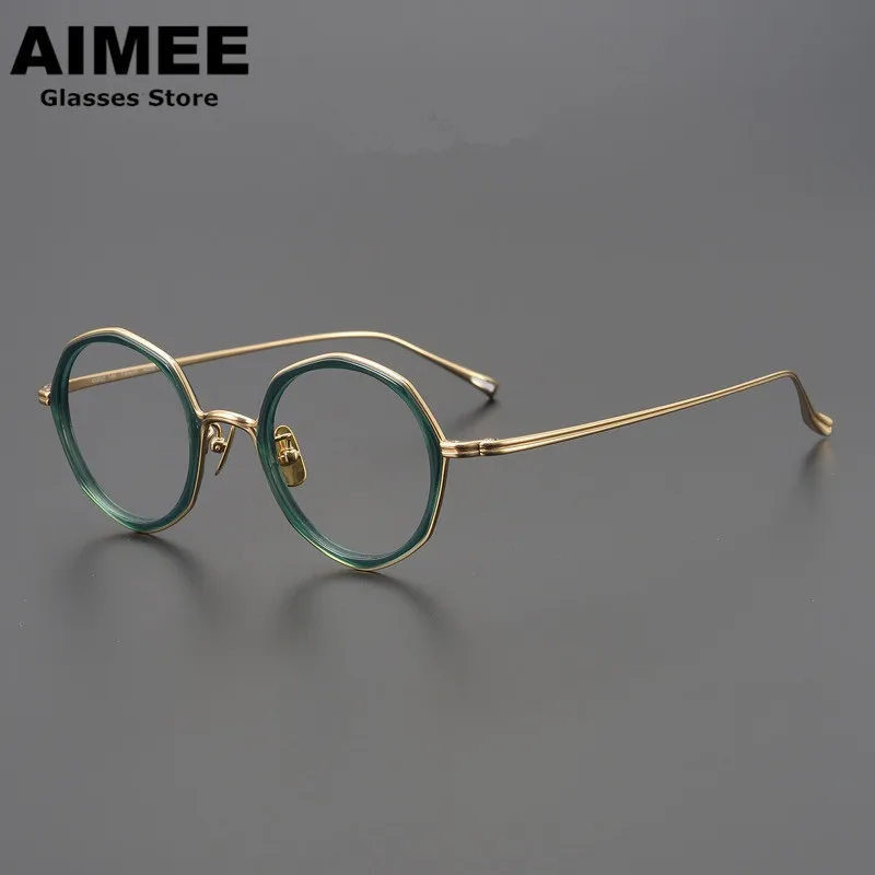 

Japanese Design Pure Titanium Ultralight Glasses Frame Polygon Round Men Women Prescription Eyeglasses Optical Blue Light Gafas