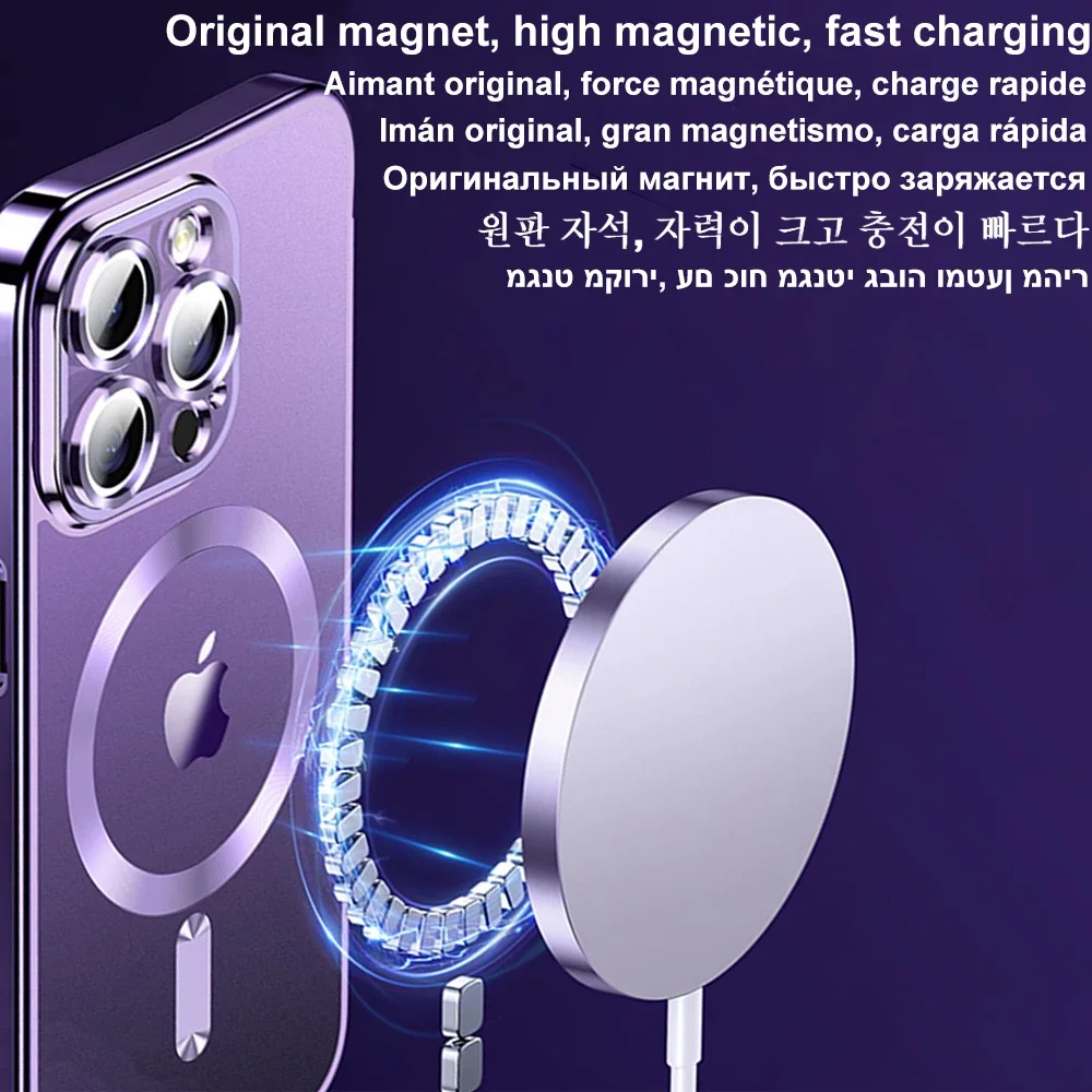 Magnetic Plating Case For iPhone 15 16 14 Plus 13 12 11 Pro Max E Camera Lens Protector Glass For Magsafe Wireless Charger Cover 2