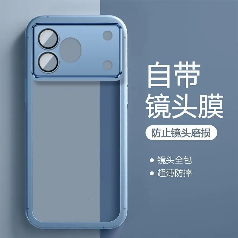 Premium Matte Transparent Shockproof Silicone Phone Case Cover - Skin-friendly Plating Design