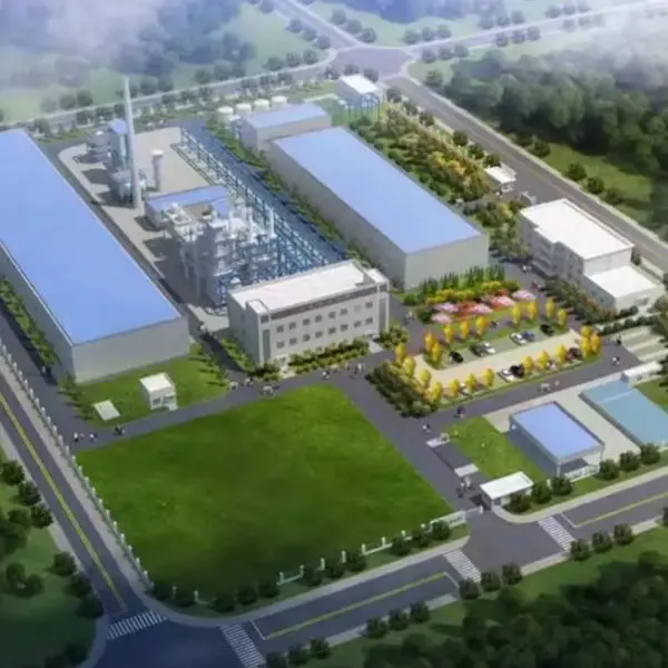 14 Factory Outlet Store