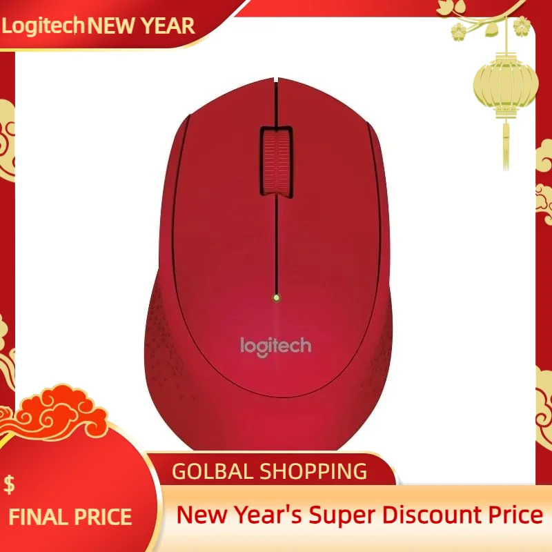 Logitech M280 2.4GHz USB Wireless Mouse