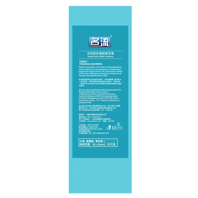 Condoms Sex Toys 30pcs Condoms MingLiu Intimate Natural Rubber Latex Penis Sleeve long-lasting For Men