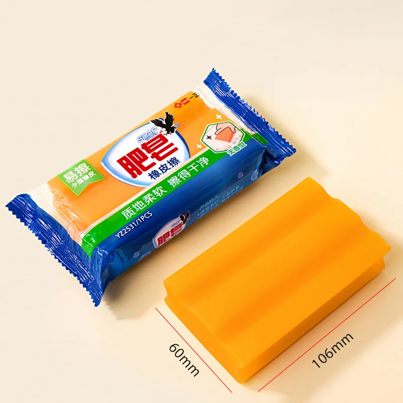 Gomme Cancellino A Forma Di Frutta – Confezione Da 6, Colorate E Morbide, Per Scuola E Regali