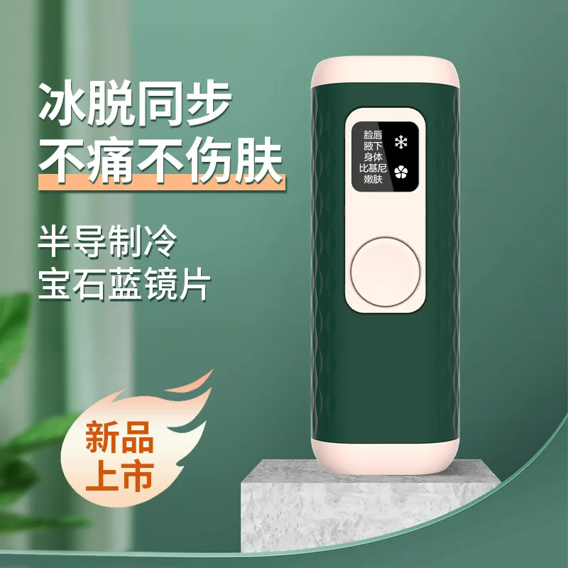MATTEN  irrigator usb   flosser ġ  ũ  ġ Ŭ