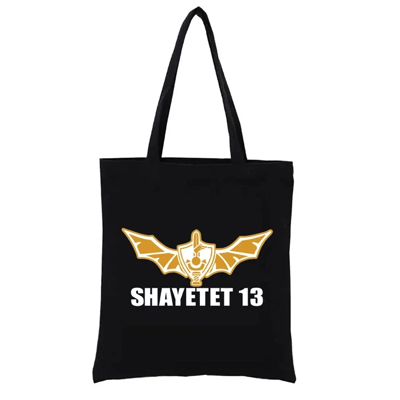 

Special Forces Canvas Shopping Bag Women's Bags Designed 2023 Female Handbags Shopper Totebag Funny Tote Fashion Casual Eco