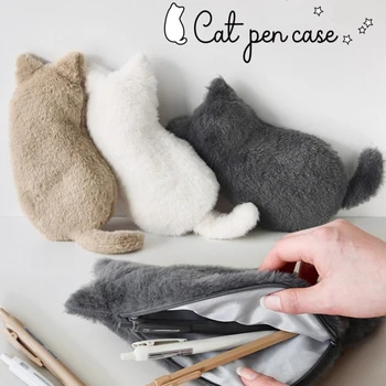 Plush Cat Pen Pouch 1
