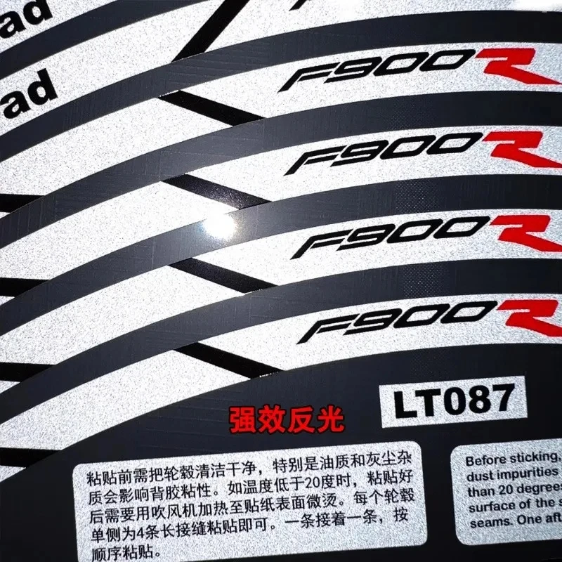 BMW F900R F900 R   ƼĿ  ׼ ݻ   Ʈ  ʸ