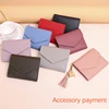 New Women's Short Lychee Pattern Wallet, Customized Fashion Accessories, Free Shipping for Holiday Gifts