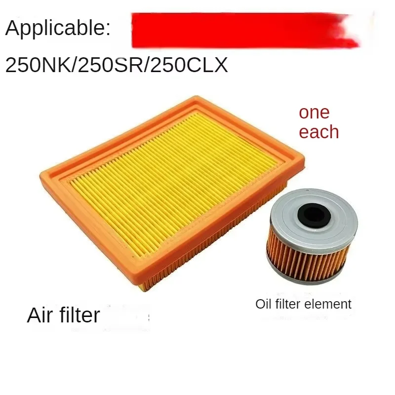 Ölfilter-Set für CFMOTO 250NK 250SR 250CLX, hochkompatible Ersatzteile – Detail 1
