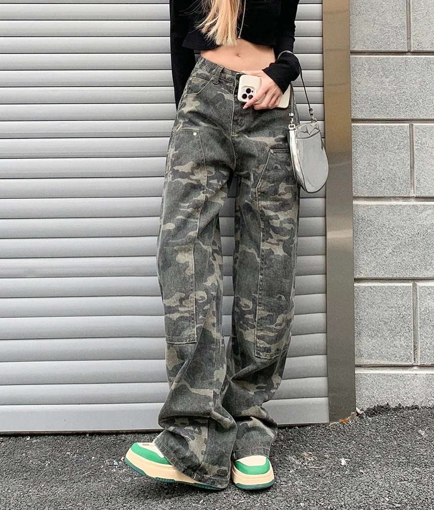 camo hosen