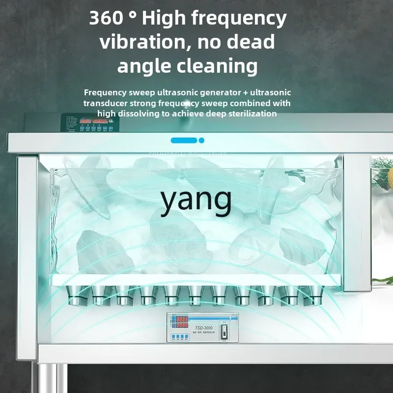 YJQ ultrasonic dishwasher commercial kitchen equipment canteen catering hotel restaurant fully automatic 2