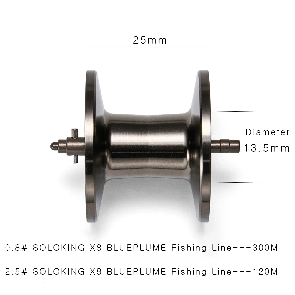 SOLOKING ASHMOON Deep Spool 5.5g Light Spool ASHMOON Deep/Standard spare spool