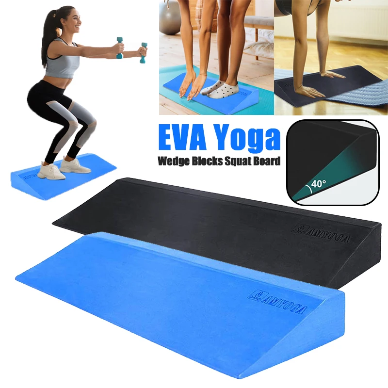 Yoga Wedge Squat Wedge Adjustable Non-Slip Slant Board Extender