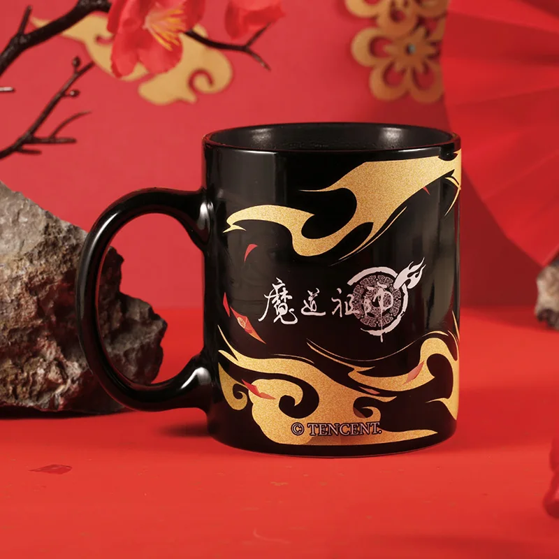 Grandmaster of Demonic Cultivation Color-changing Ceramic Cup Wei