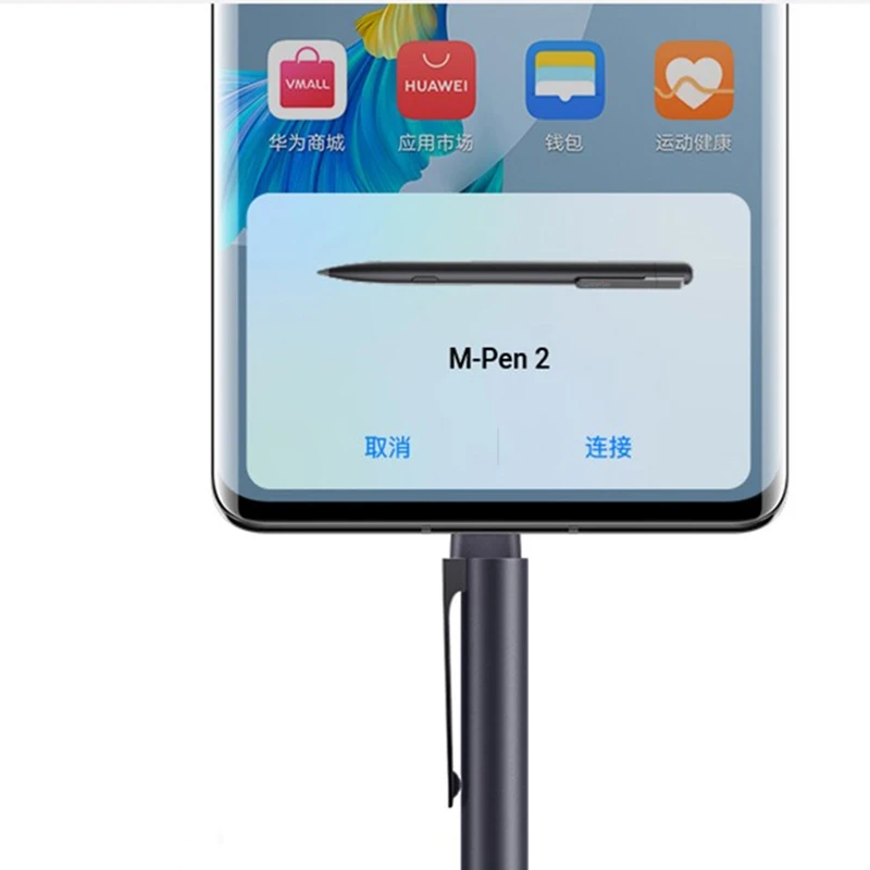  M-Pen 2 ŸϷ  CB010, ȭ MatePad 10.8 MatePad Pro 12.6 MatePad Pro 10.8 º PC Ʈ 40 Ʈ 30 ġ 