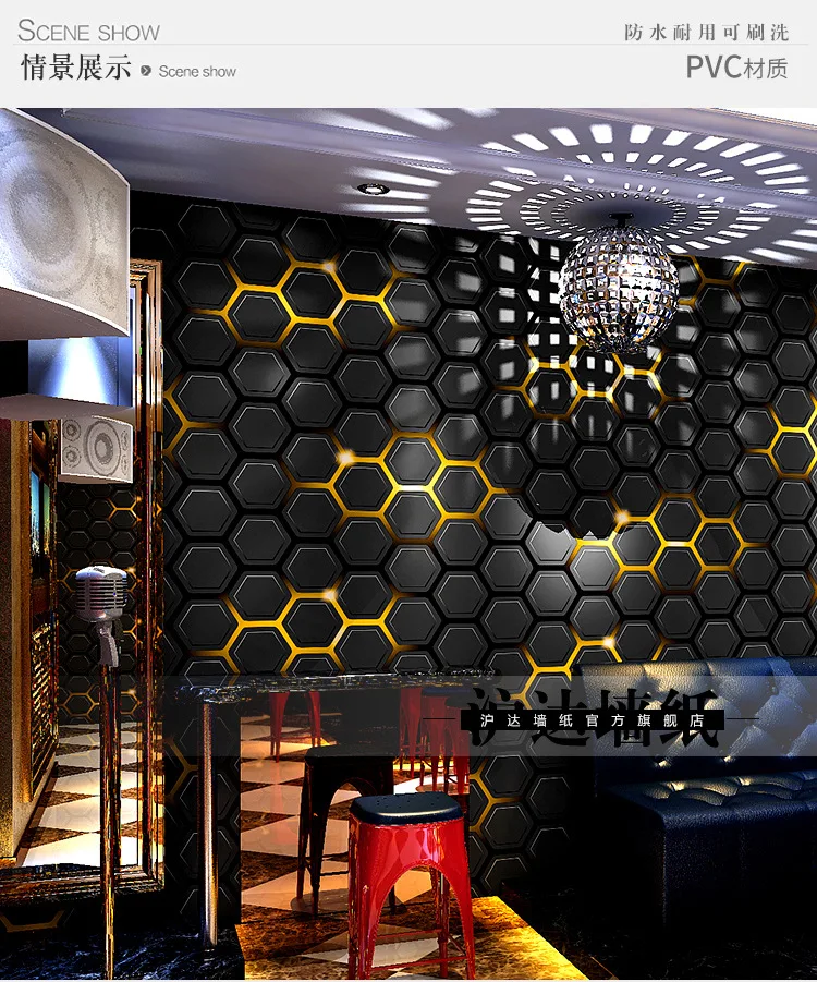 Cafe, Tema ao vivo, Decoração do Hotel E-sports, Cobertura de parede