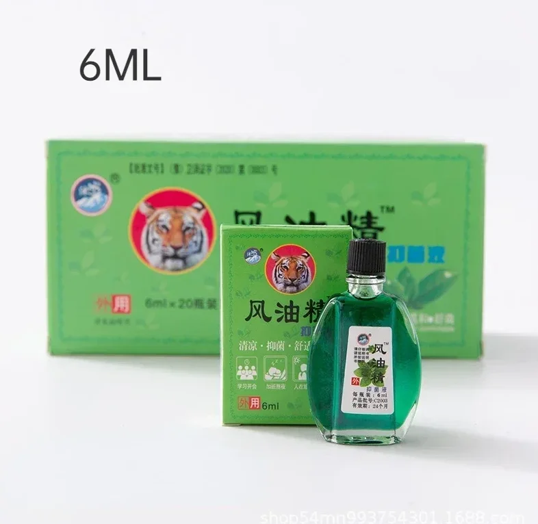 3/6ml Oil Roll-on Tiger Essential Balm Refreshing Prevent Mosquito Bites Relieve Dizziness Headache Motion Sickness