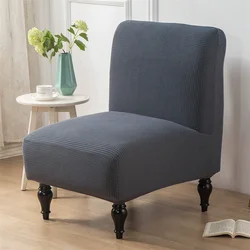 Plaid Accent Armless Chair Cover - Nordic Stretch Slipcover, Anti - Dirt and Non - Slip (A5 Chair Cover)