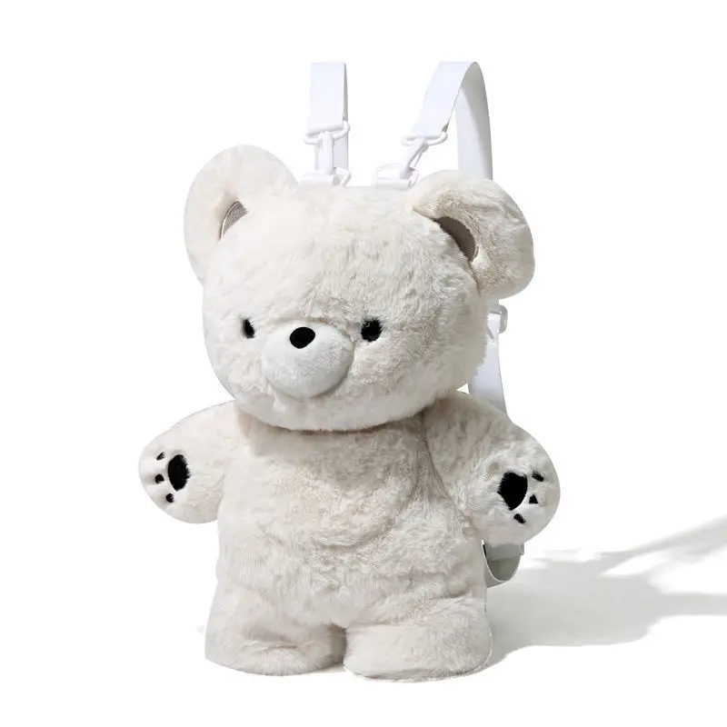 Cute plush women's backpack with adjustable shoulder straps, casual travel backpack, fashionable university style crossbody bag