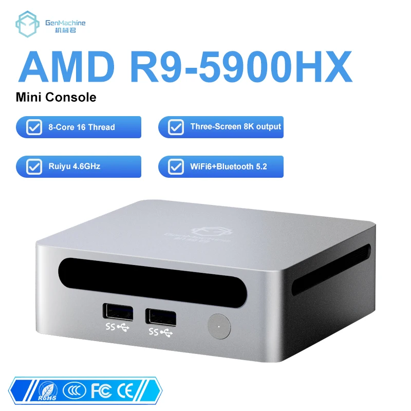 Corex Ryzen 4800h Mini Pc GenMachine Mini PC 5900HX Windows 11