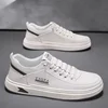Spring 2025 Men's Waterproof Korean Style Soft Bottom Lightweight Slip-On Shock Absorption Board Shoes Casual Leather Shoes