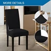 1/2/3/4/5/6pcs Silk Chair Cover Dining Room Seat Restaurant Weddings Banquet Hotel Elastic Flexible Stretch Spandex Chair Cover 4