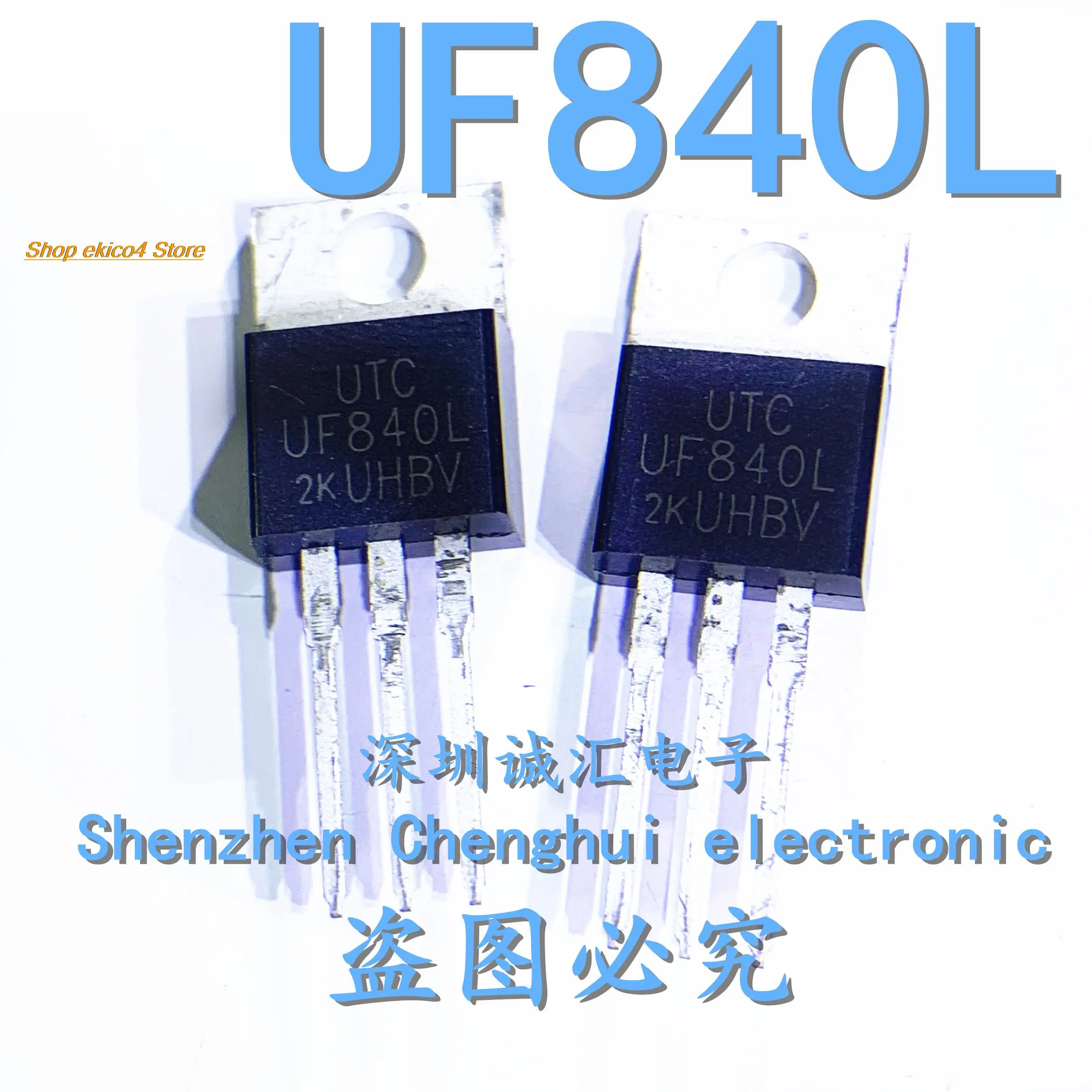 

10 шт. оригинальный запас UF840L 8A/500V TO-220F MOS