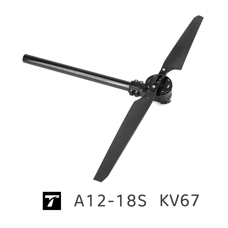 Vue détaillée du bras de drone multirotor en métal, compatible moteur KV67, avec finition blanche et structure renforcée.