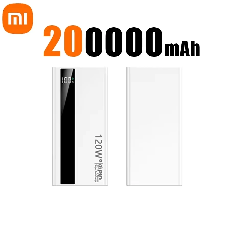 White 200000mAh