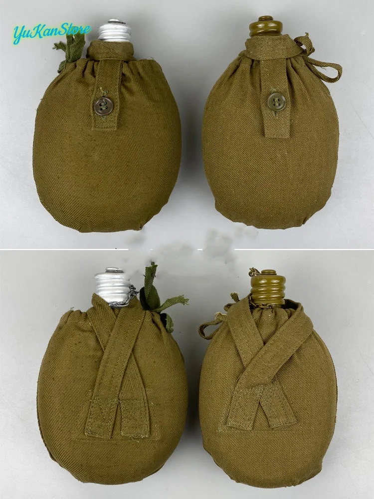 Soviet M69/M81 Old Cotton Canvas Bag For Water Kettle (Excluding Water Kettle)