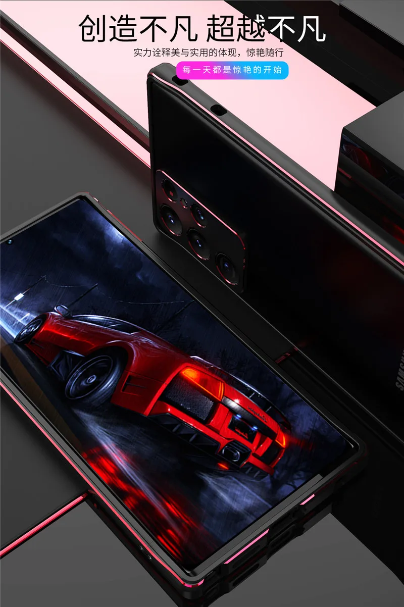 Bumper For Samsung S22 Ultra S22Plus Ultra Thin aluminum Frame Case Cover for Samsung Galaxy S22 Plus with Camera Lens Protector