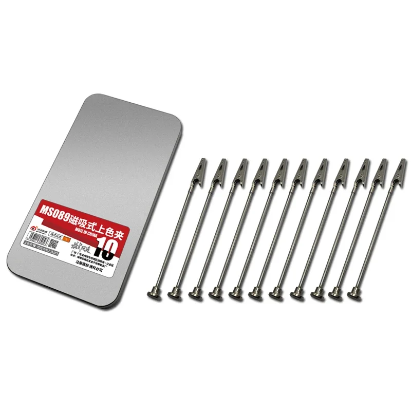MSWZ MS089 Model Metal Magnetic Spraying Clamps Clip with Storage Box Model Painting Tools for Military Hobby DIY Tool Set model tools