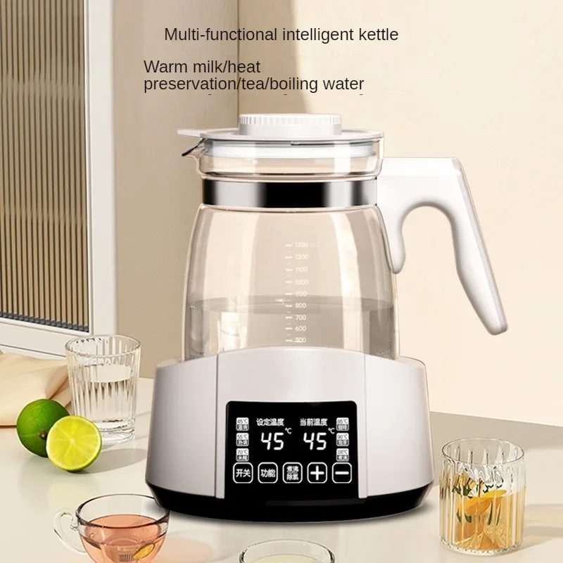 Bottle Warmer Milk Bottle Heater 1.2L Infant Thermostatic Milk Regulator Kettle Hot Water Smart Insulation Pot Automatic Milk Warming