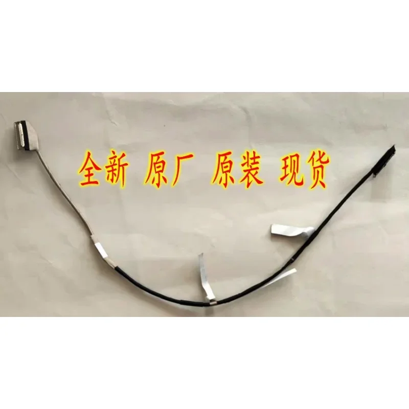 Cavo Lcd Lvds Per Cavo Asus G513Qm G513 Edp 300Hz 0.4Mm 6017B1547301