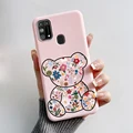 Pink-M12