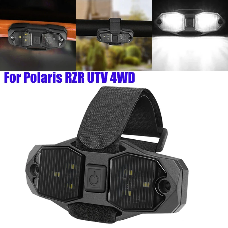 

12 В универсальная планшетофон с переключателем для UTV ATV Polaris RZR Golf (белый цвет)
