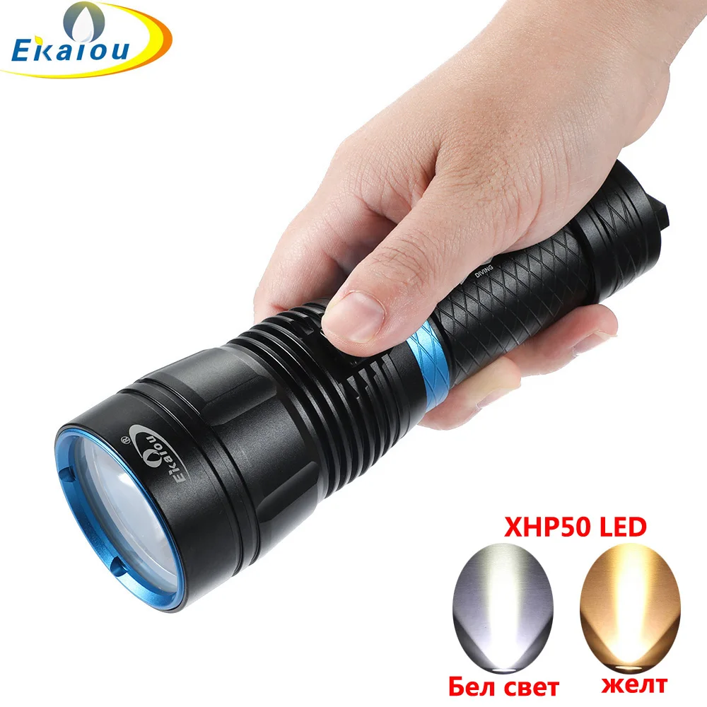 ScubaDivingFlashlightLight3000LMProfessionalUnderwater100M