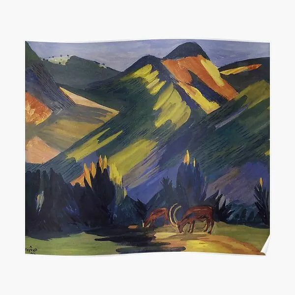 

Утренний постер мартироса сариана, украшение для печати, современная картина, винтажная настенная домашняя смешная картина, Декор, роспись, искусство без рамки