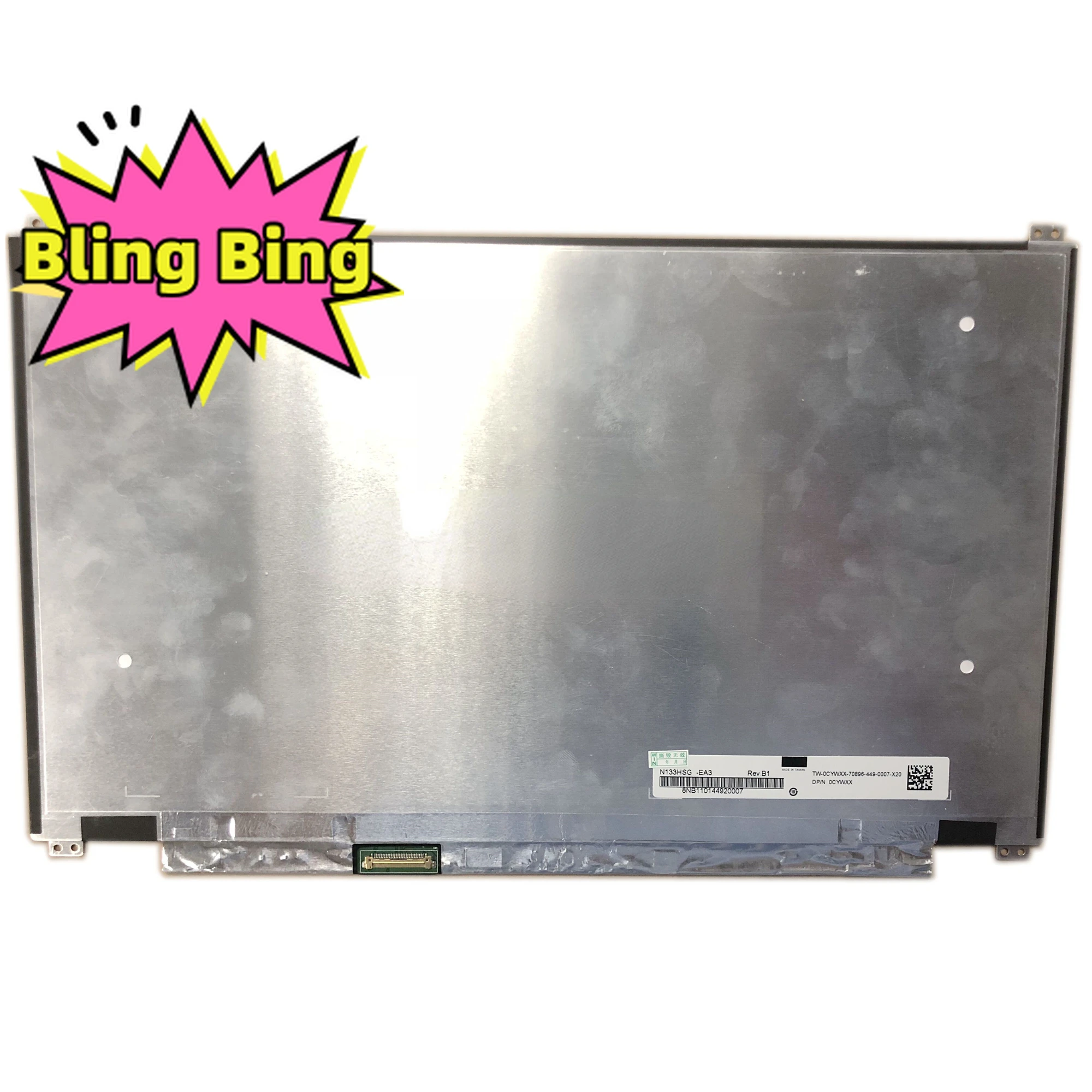 Задняя панель для ноутбука с диагональю 13,3 дюйма и разрешением 1920*1080