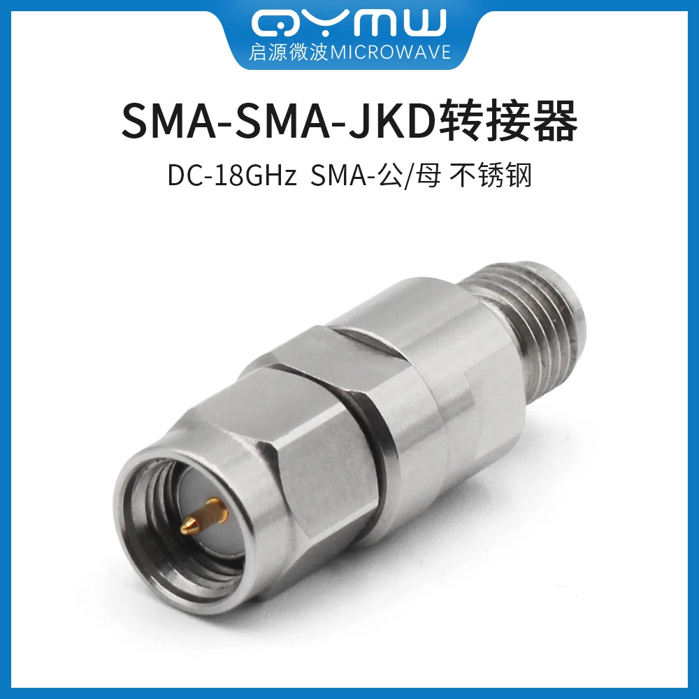 

SMA-JK высокочастотный адаптер SMA штекер-гнездо 18G из нержавеющей стали