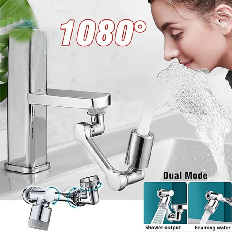 Universal 1080&deg; Rotation Faucet Spray Head Extender Tap Adapter Splash Bubbler Nozzle Kitchen Washbasin