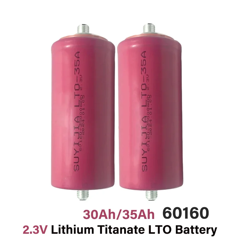 

2.3V 30Ah 35Ah 10C Lithium Titanate LTO Batteries Discharge High and Low Temperature Resistant Power Battery Cell for Audio Car
