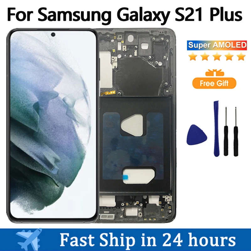 Ecran Samsung Galaxy S21 Plus (G996) Argent + Chassis